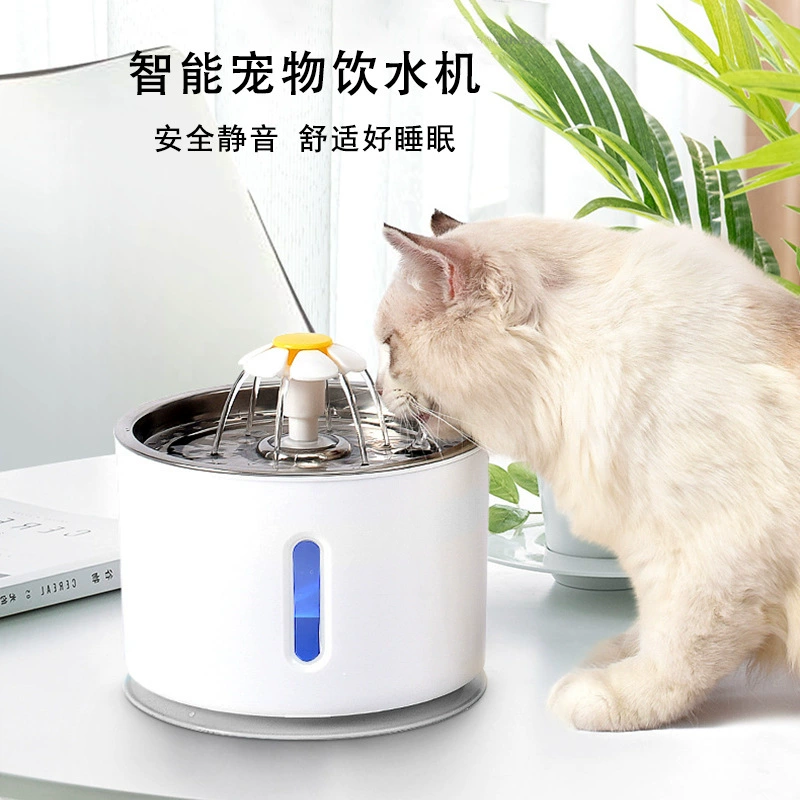Кошка бутылка фильтрующий элемент для воды, корм для собак, водонагреватель, автоматическая поилка для кошек, водная емкость для кошки, маленький цветок, нержавеющая сталь, питьевая вода