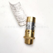 A28X-16Tȫ�~����ʽ��ȫ�y �Չ��C�ݗU�C�Ś��y���hʽй���y