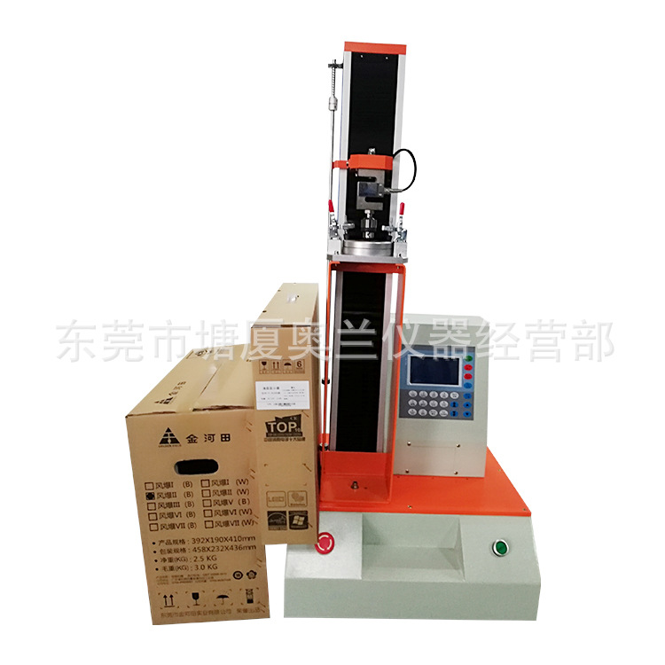 电脑拉力试验测试机   编织袋薄膜压缩金属塑料拉力试验仪