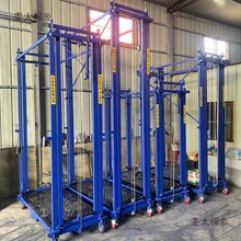 늄��b�޹��๦���_�ּ�����ʩ��ƽ̨�����C�ۯBʽ�������b��̫��