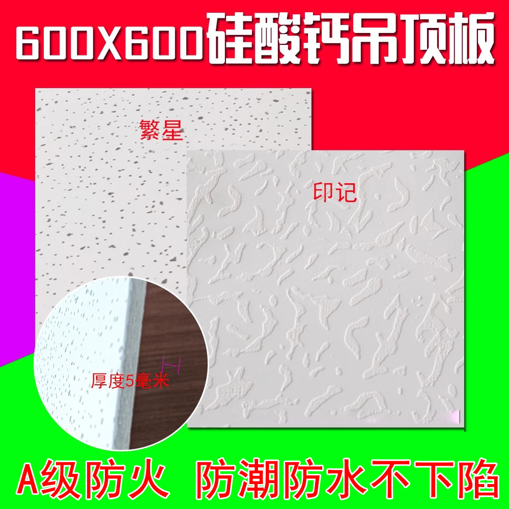 O1CN011YKWEZ1VLnJip7wXe_!!2213