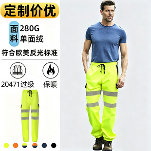 �߿�ҕ����q���ⰲȫѝOEM����ҹ�g��·���ڱ�ѝ��ͨ��ȫ��