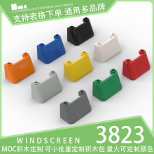 ��100g��3823������ľС����ɢ�������е���2*4*2���粣��35260