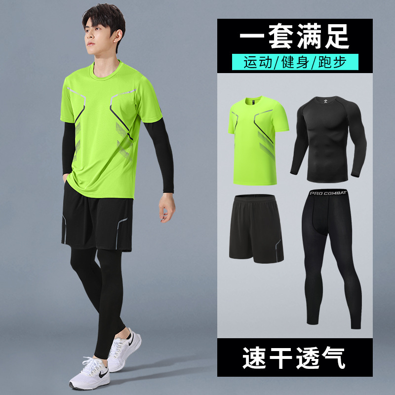 Trajes de fitness de primavera para hombres, trajes de bádminton secos rápidos, trajes deportivos apretados de mangas largas, equipos de entrenamiento de baloncesto de alta elasticidad