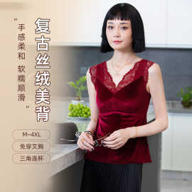清仓法式蕾丝拼丝绒美背无钢圈托胸不跑杯贵气蚕丝里布亲肤女款