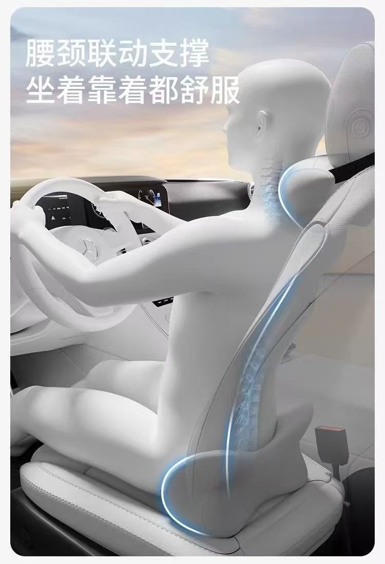 Car headrest, lumbar support, seat neck pillow, in-car cushion, lumbar support seat, waist support backrest pad, car accessories
