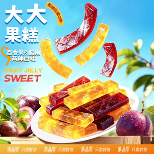 ��Ʒ�ʹ����Ǹ������ɫ�Lζ������������ǹ����e�����ʳ���l