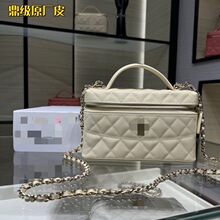 (广州跨境原厂皮) 小香风25c饭盒包lp化妆包鱼子酱菱格m lv链条包