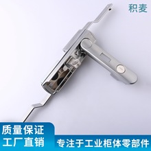 MS835-2-1G�����늙��߉����ƙ��T����B�U�i���Ù����D�����U�i