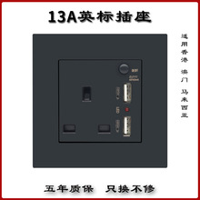 13AӢ��Ӣ����۰����ӡ�����������_���_�P���pUSB�Դ86�����