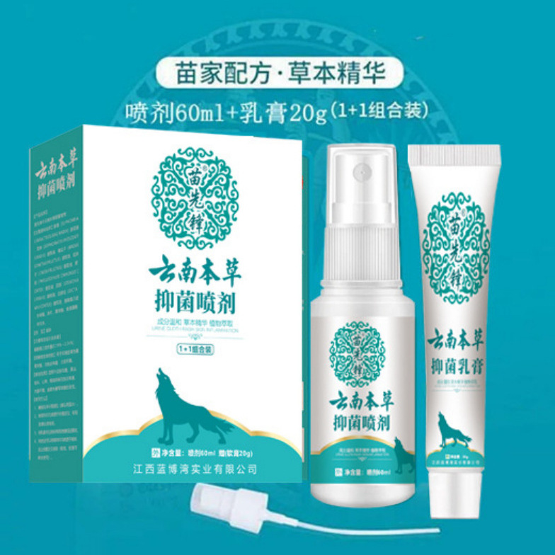[Delivery within 48 hours] [Special chain for large product…
