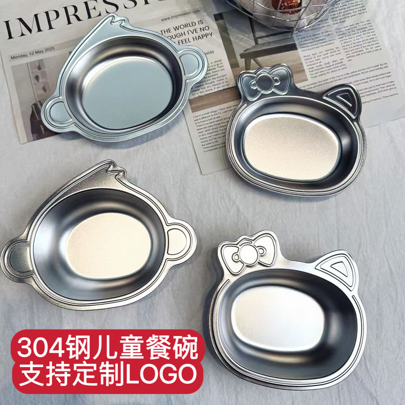304 Stainless Steel Bowl, Kidsren's Dining Bowl, Cute Cartoon Kidsren's Bowl, Creative Household Small Bowl, Kidsren's Eating Utensil Plate