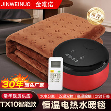 �¿�ˮů늟�̺�p��ˮů̺�p���p��ȫ��ˮѭ�h�����Դ�^�S�����l