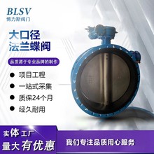 ���S�� ��ڏ����m���yD341X���mܛ�ܷ���yDN400-DN1400�ɶ���