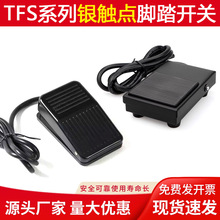 TFS-1F_̤_P250V10A_ʽTFS-012ԏλ_̤_P