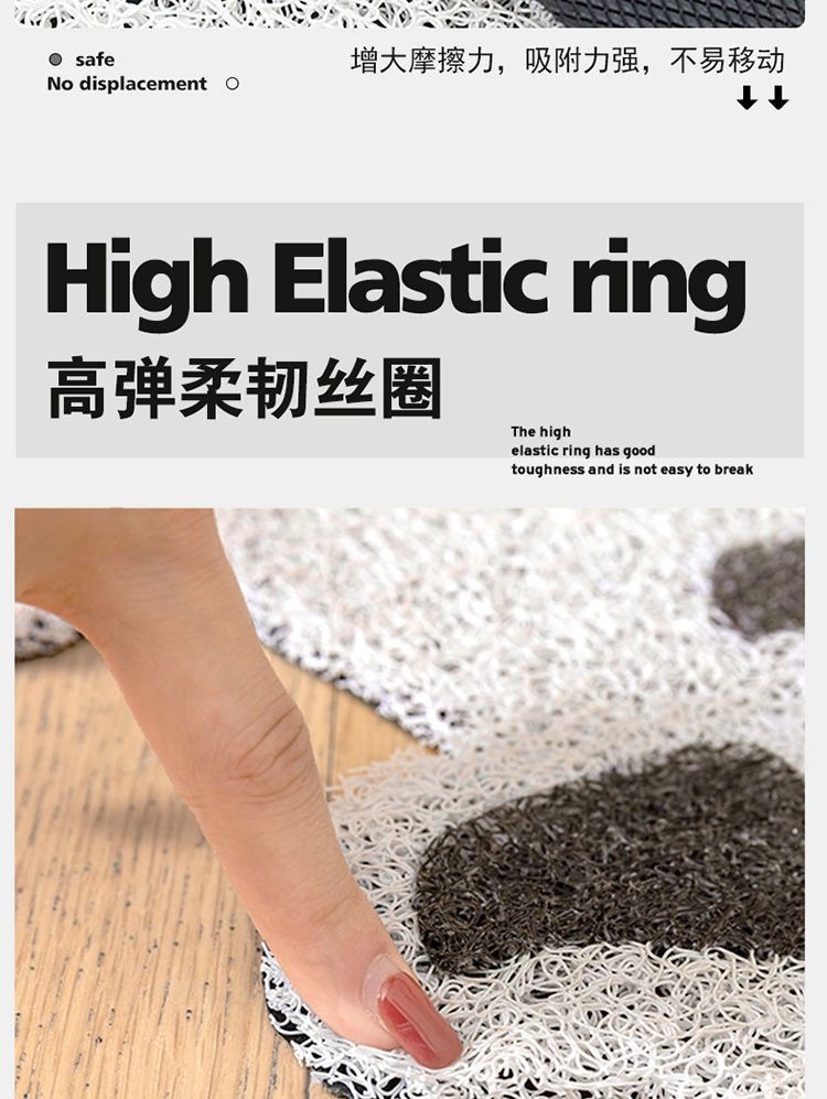 Irregular-shaped entrance door mat with silk loops, dust-removing foot mat for the entryway, can be freely cut to size