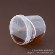 手提桶食品级塑料桶透明圆形加厚打包盒盖水果桶装外卖龙虾冰粉
