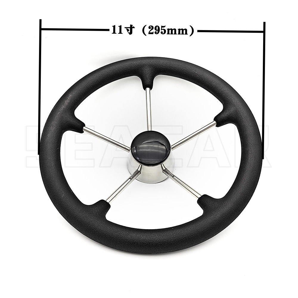 11inch Stainless Steel 304 Black Pu Foam Steering Wheel Steering Gear Yacht Marine Hardware Accessories