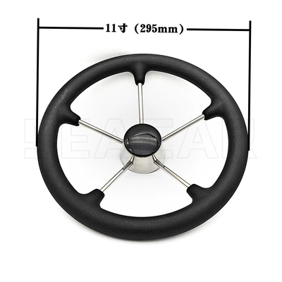 11inch Stainless Steel 304 Black Pu Foam Steering Wheel Steering Gear Yacht Marine Hardware Accessories (Sükan çarxları) - 11inch