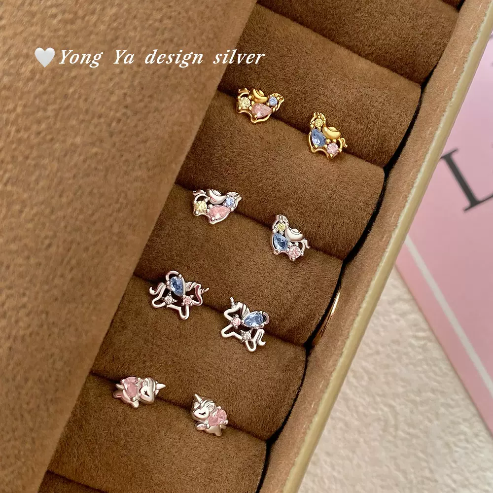 原创足银S999元宝彩锆小马耳钉独角兽耳钉气质甜美本命轻奢耳钉