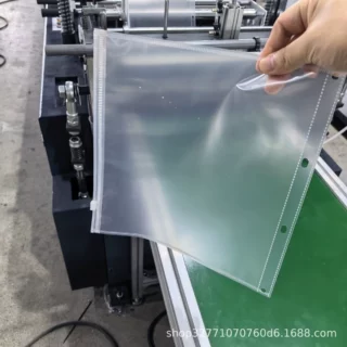 拉链制袋机 无纺布拉链袋制袋机 pp拉链袋制袋机 三边封拉链机