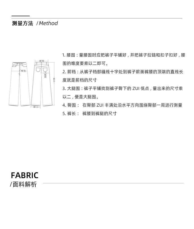 Quần jean nữ ống rộng cạp cao dáng suông chất cotton wash mềm — Màu xám lạnh chi tiết 5