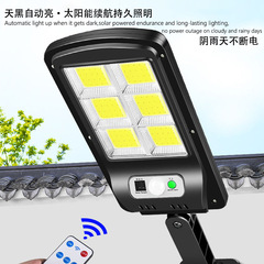 Solar Waterproof Outdoor Garden Lamp Home with Human Body Sensor Remote Control Wall Lamp Wholesale High Power Super Bright Street Lamp