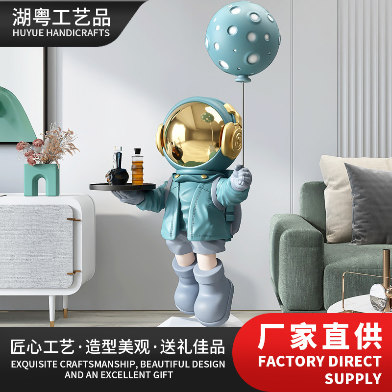 宇宙飛行士のリビングルームの大きな床置き装飾品ソファテレビキャビネットの横の装飾品宇宙飛行士の新築祝いのトレイギフト|undefined