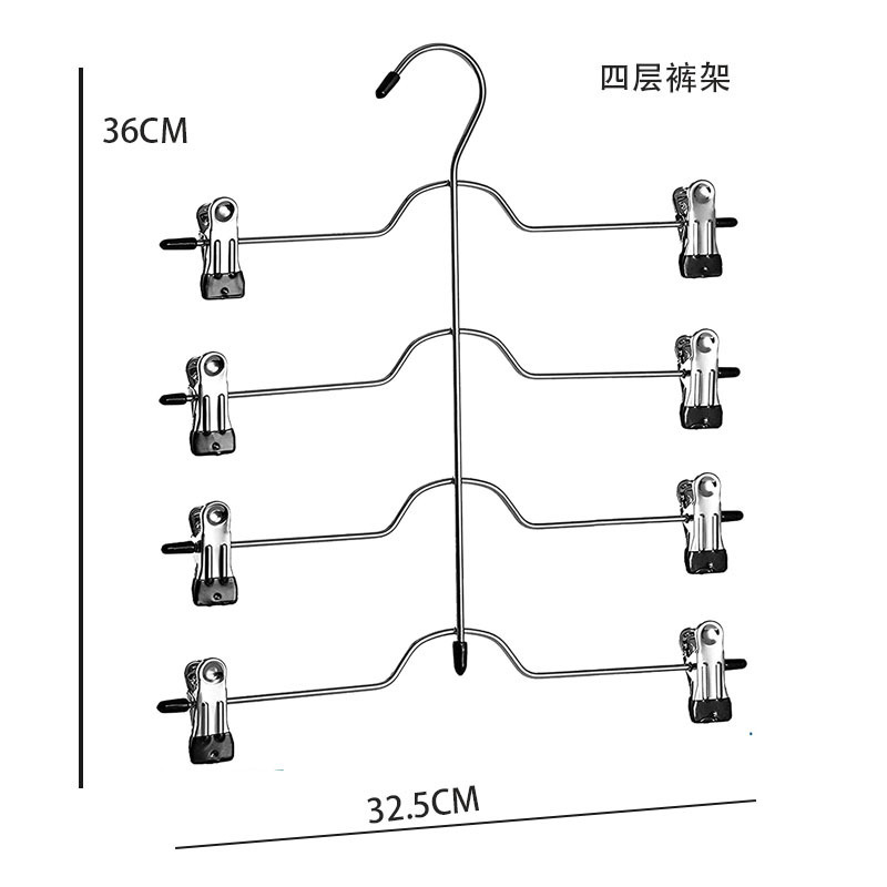 折り畳み可能な多層ズボン棚ズボンクリップ鉄ハンガー収納棚金属内ハンガー発泡管滑り止めハンガー|undefined