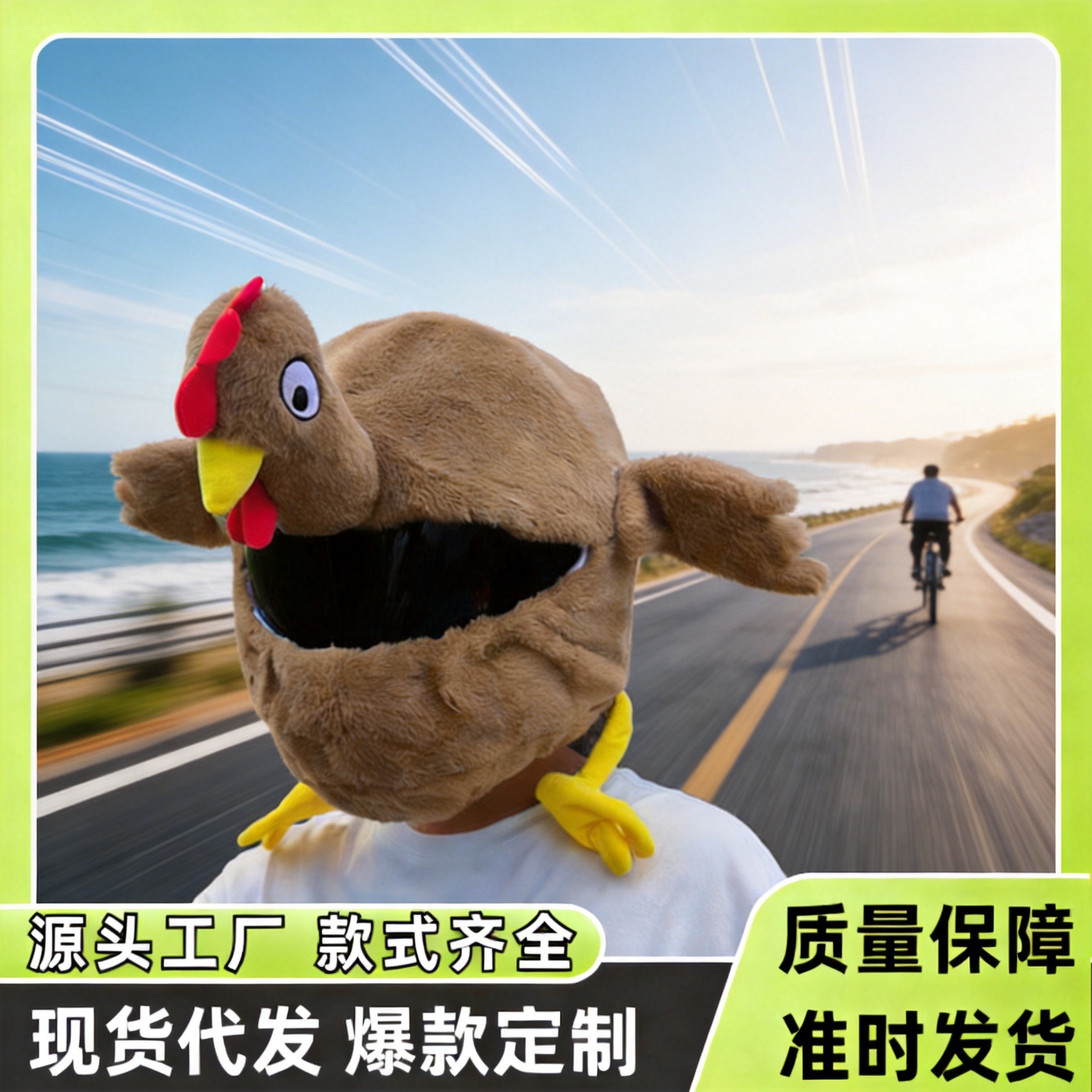 Casco protector para hombres y mujeres, casco integral para motocicleta, casco de peluche con diseño de animales, máscara de conejo. image 3