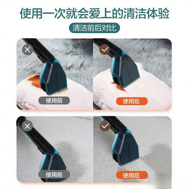 máquina de limpieza de sofá de tela cableada alfombra doméstica pequeña pulverización succión integrada cortina máquina de limpieza de colchón aspirador