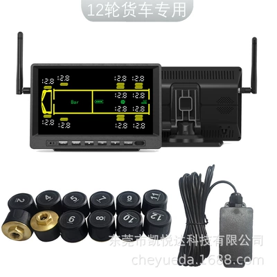 Truck Tire Pressure Monitor, Tire pressure monitoring system