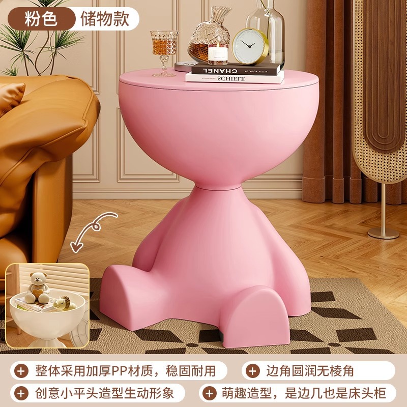 【수납 가능】핑크