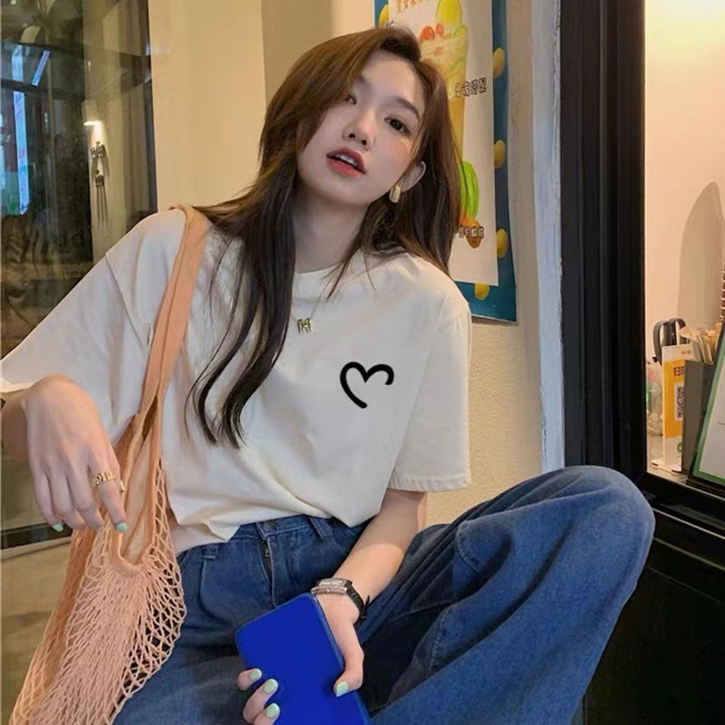 반 사랑