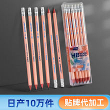 �羳HBľ�|�U�PС�W����ͯ���֌�������P�׃��@���ֹP��Ƥ�P���l
