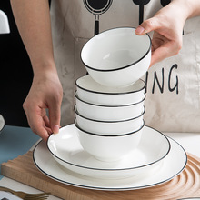 景德鎮陶瓷碗釉下彩家用餐具套裝碗碟盤泡面碗魚盤湯碗黑線陶瓷碗