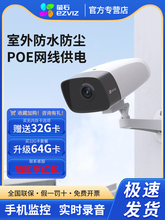 ΞʯPOE�zӰ�^�������ҹҕ�O���T�ڼ����֙C�h�̾W�j녔z���^H5