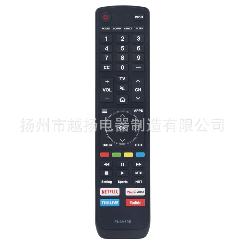 En3V39S Is Suitable for Sharp Sharp Tv Remote Control Tv Lc-43Q7050U Lc-43Q7000U
