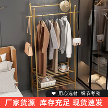 厂家供应简易可移动衣帽架带收纳服装店衣服架卧室简约落地衣帽架