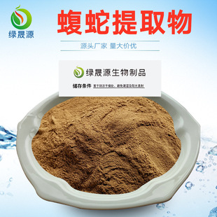 ������ȡ�� 30:1/50:1��ȡ ���߷� 10:1�����߱�����ȡ�� ��ˮ��