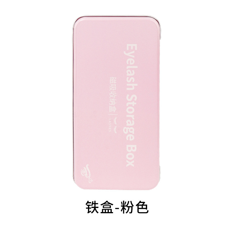 クロスボーダー携帯まつげマグネット収納ボックス接ぎ木まつげ収納ボックス懸濁磁気シート展示板美まつげ収納神器|undefined