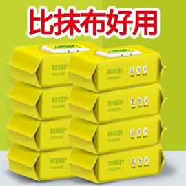 湿巾纸;一次性浴巾;一次性洗脸巾