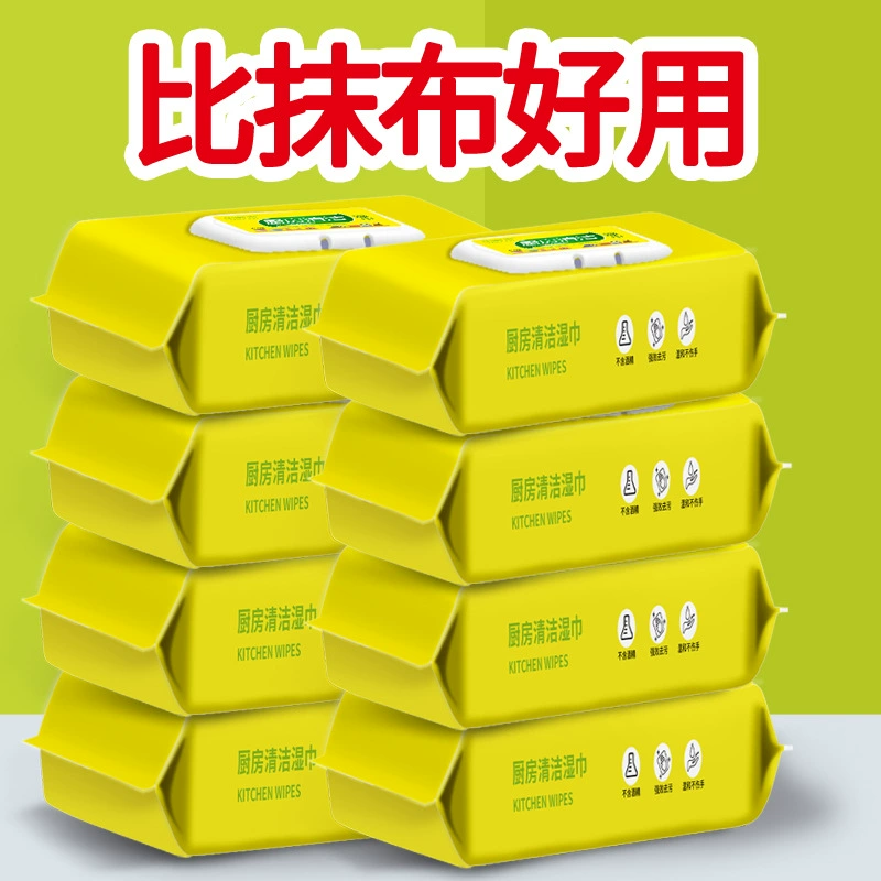 Кухонная салфетки 80 вытяжка для удаления масла и дезактивации домашнего использования