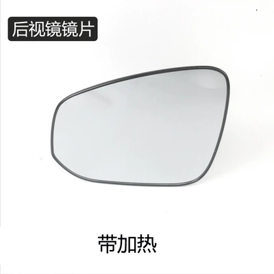 Rear mirror/rearview mirror assembly — reverse mirror covers, turn signal - 2020-to-2025-rav4-left-sidedrivers-side-rearview-mirror-lens-with-heating
