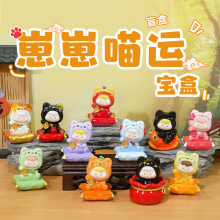 ������Ȥ�ɐ��������\����ä�й������k�k����܇�d�����b�Ʒ�[��