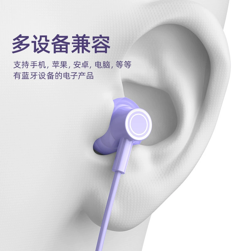 Высокое качество звука Bluetooth гарнитура беспроводная висит на шее подключение K -song спортивная шея носить игру подходит для Huawei Apple
