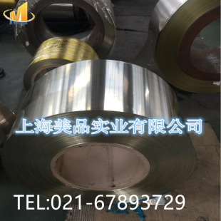 CuNi10Fe1Mn/CW352H�F���~CuNi9Sn2/CW351H���~��CuNi25/CW350H