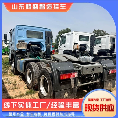 Cross-Border Semi-Trailer Tractor Head, Ağır yük qoşquları