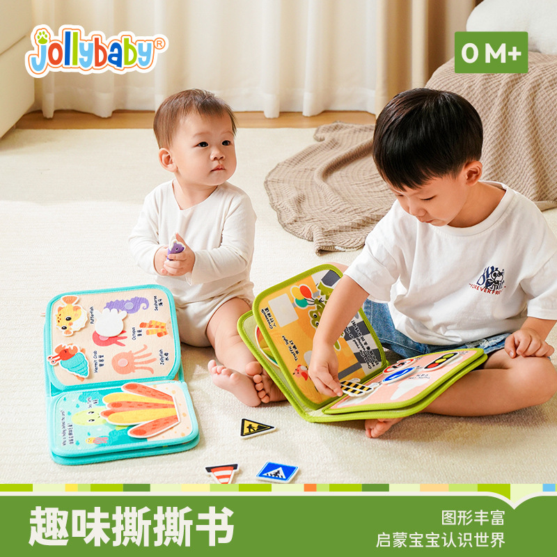 Jollybaby Baby desgarrar libro, libro de máquina, mano mágica para bebé desgarrar libro, juguete de educación temprana para niños pequeños