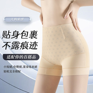 ����ͬ�����΃�ѝŮ�N�θ��o�ۏ���С�����������ζ�ѝ�o������